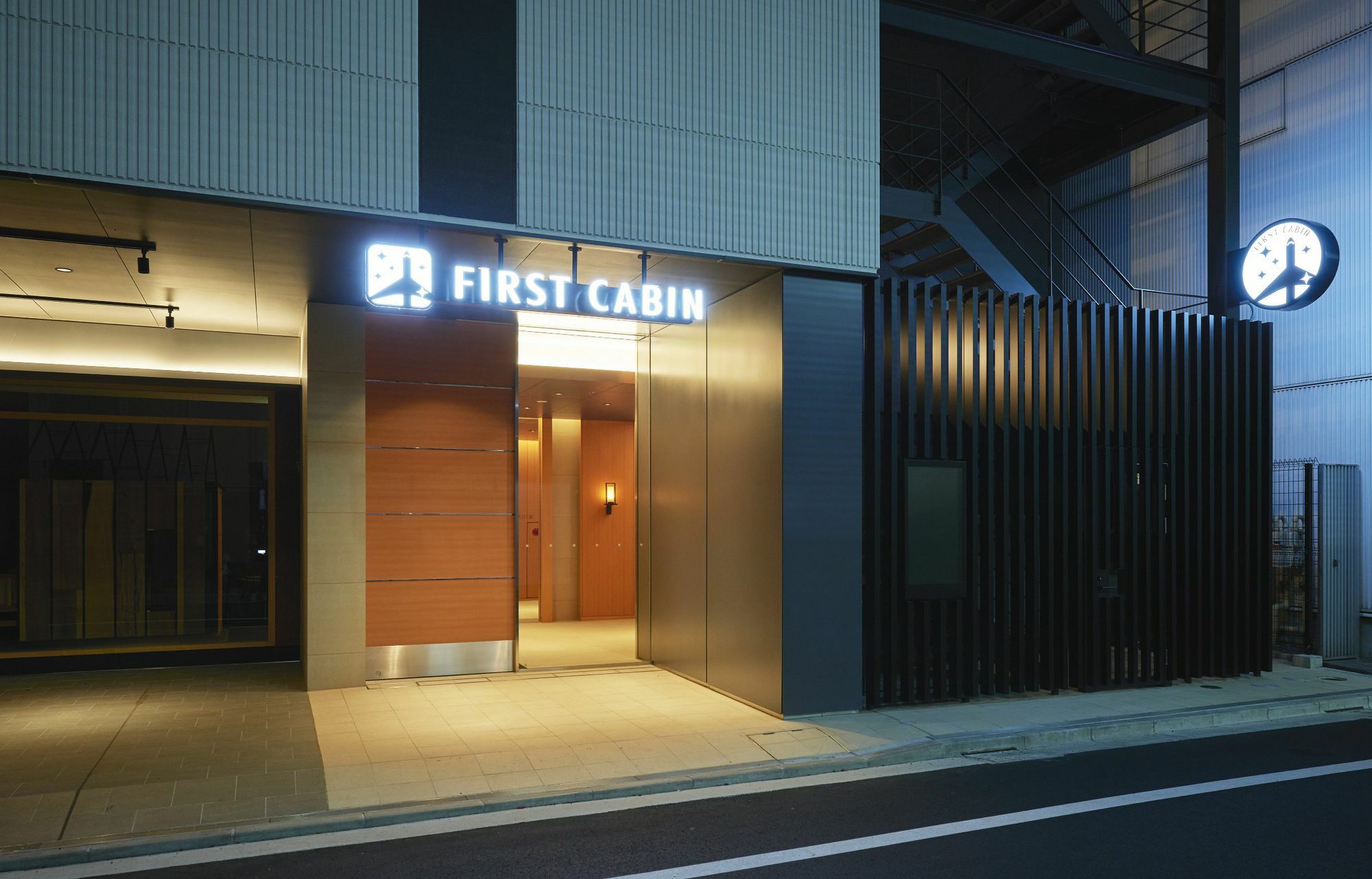 First Cabin Kyobashi Hotel Tokyo Eksteriør billede